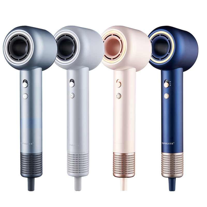 KH-801A Multi-Speed ​​Adjustable High Speed ​​Hair Dryer